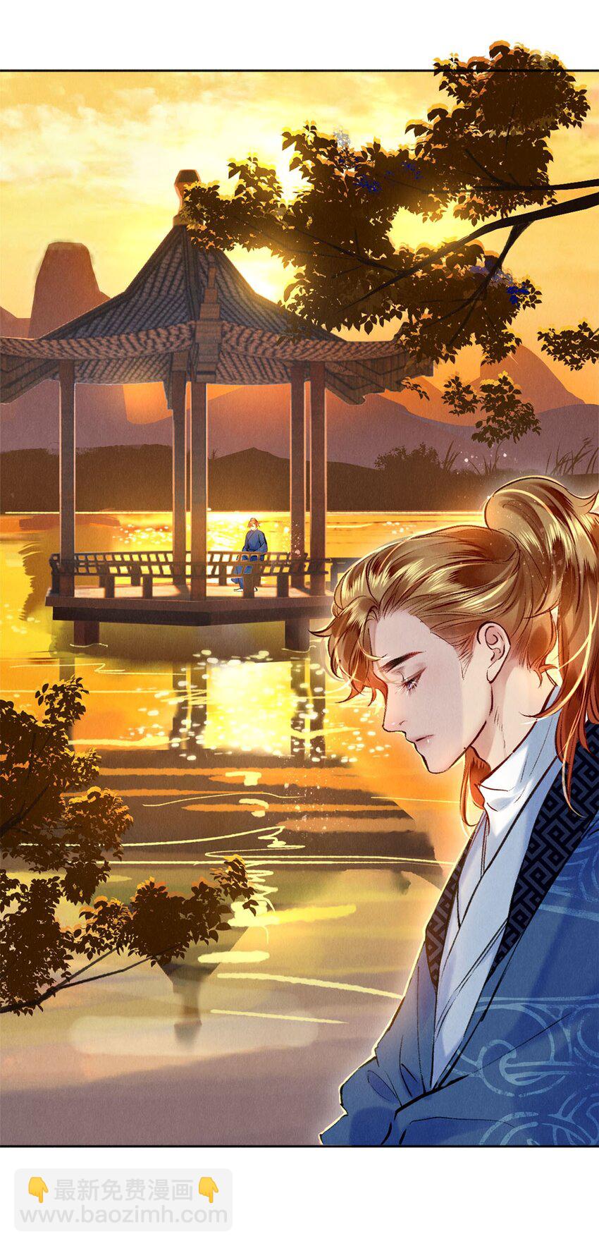 102 影帝的施舍-第104话