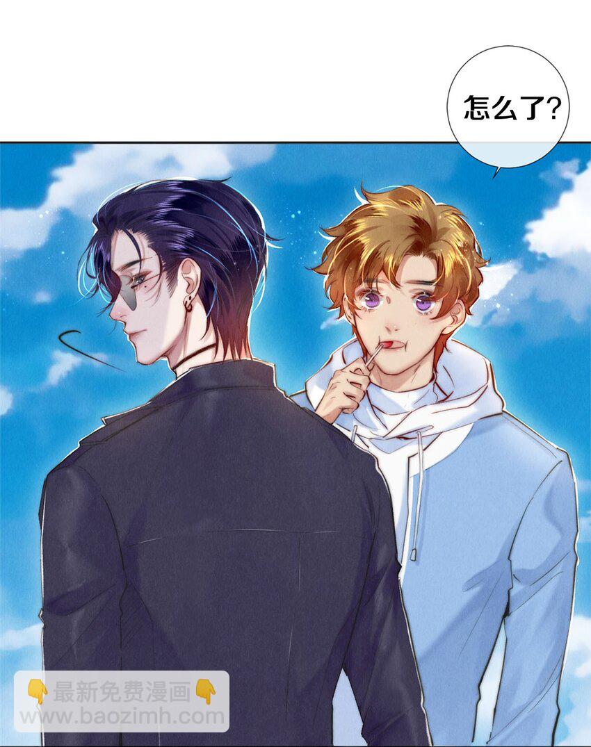 104 我不介意当个坏偶像-第106话