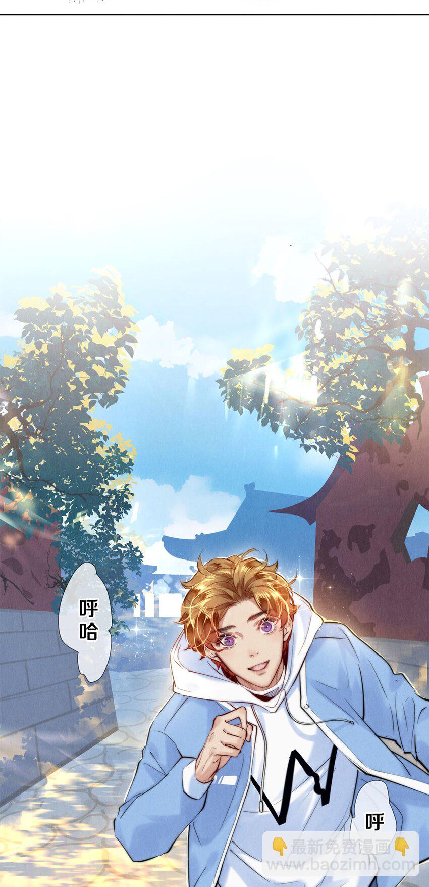 104 我不介意当个坏偶像-第106话