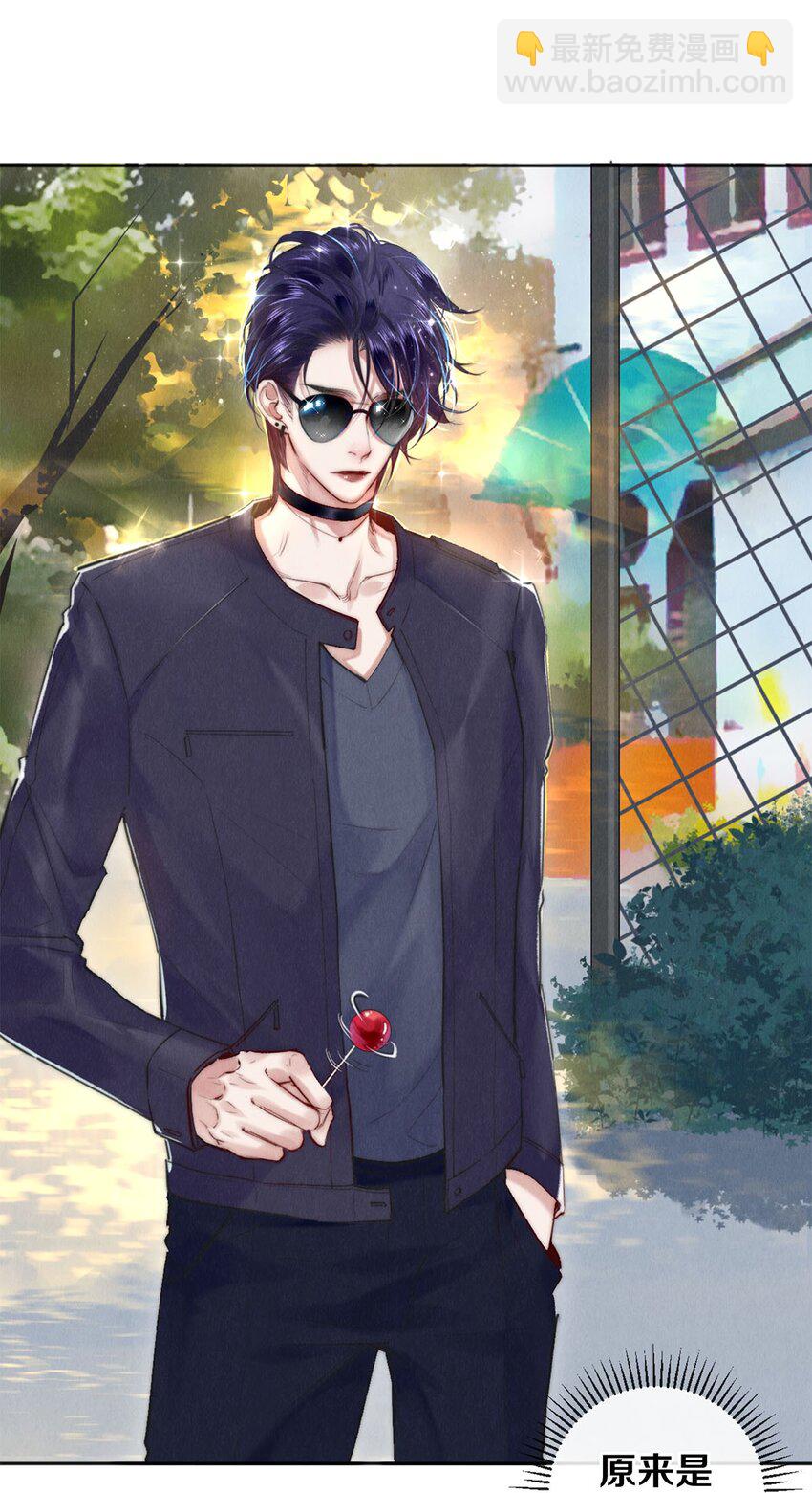 104 我不介意当个坏偶像-第106话