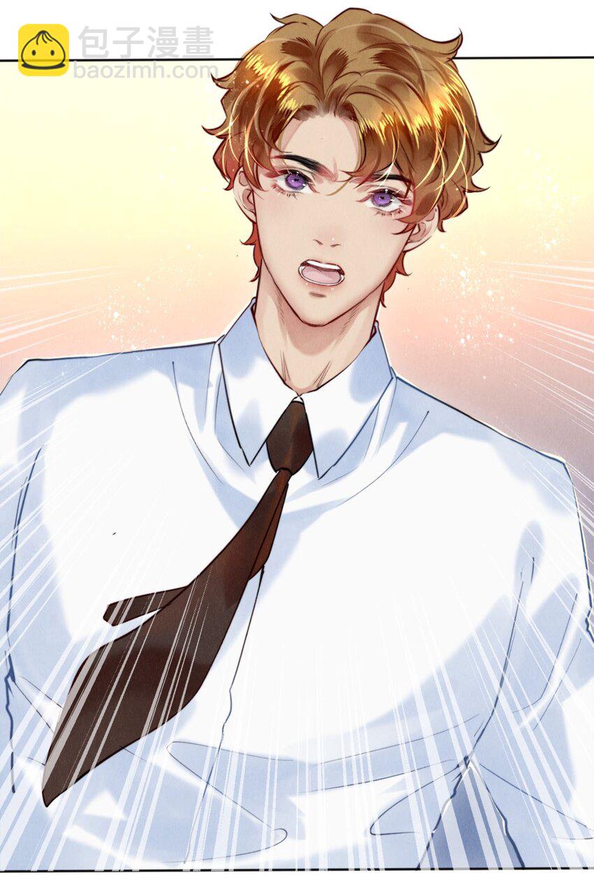 106 沈二的卖身契-第108话