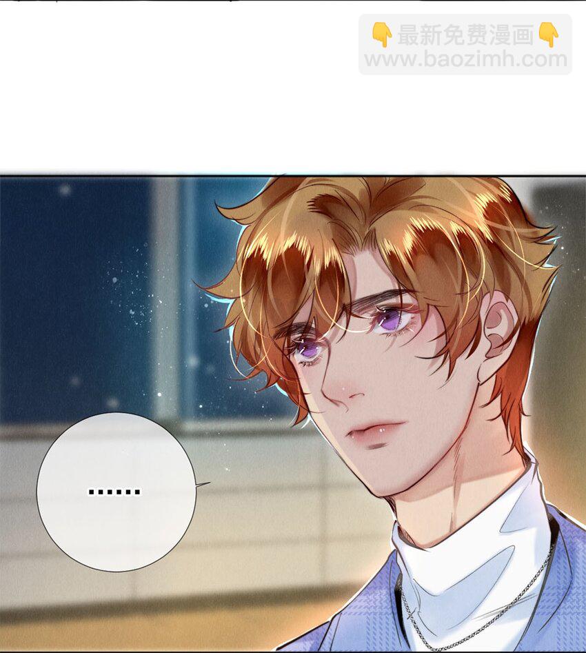 106 沈二的卖身契-第108话