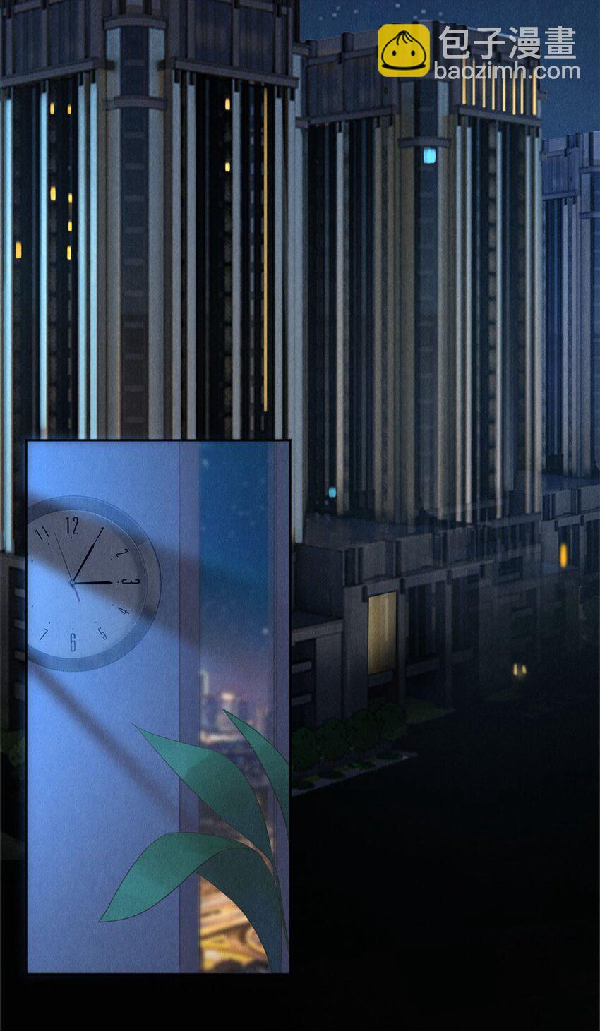 108 孔雀鱼之死-第110话