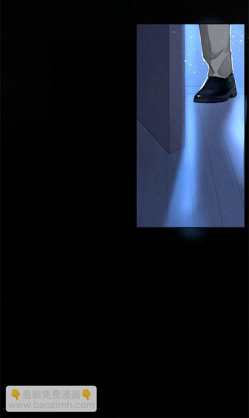 108 孔雀鱼之死-第110话