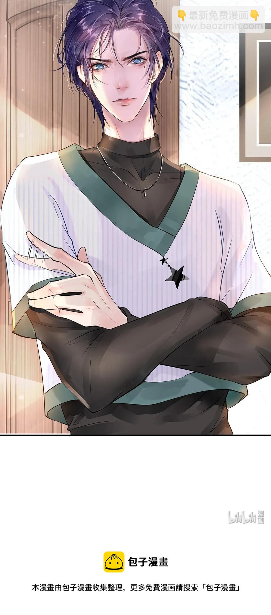 12 风驰电掣的电瓶车-第12话