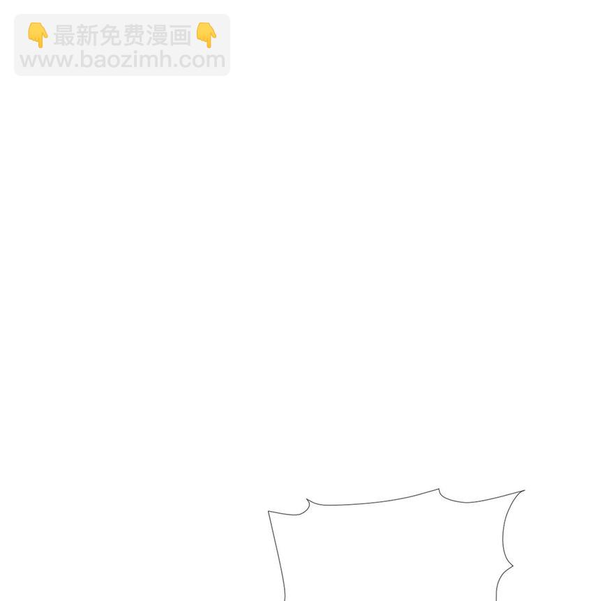 111 病的前兆-第112话