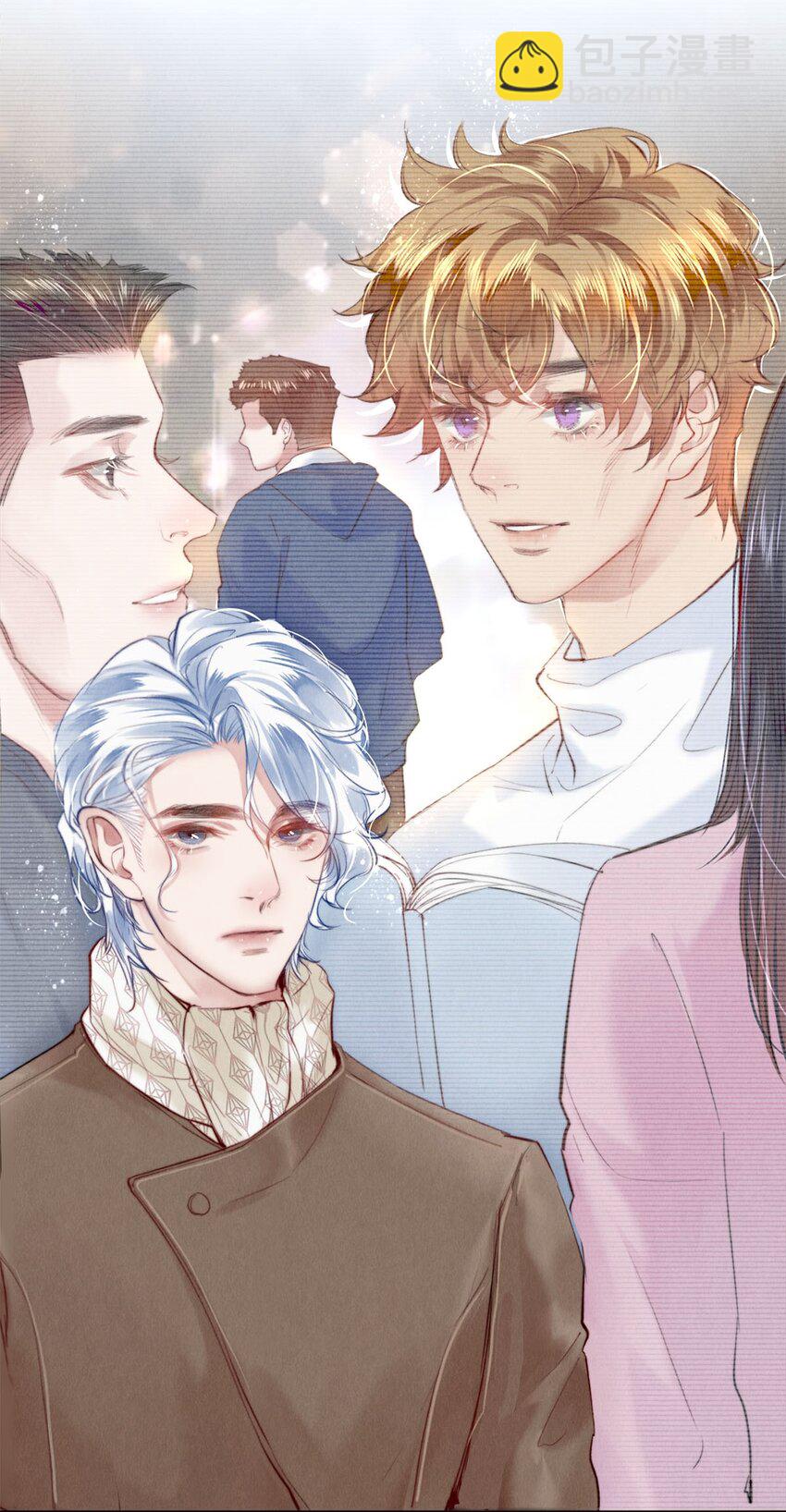 111 病的前兆-第112话