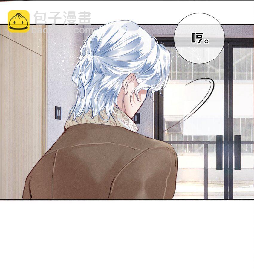 111 病的前兆-第112话