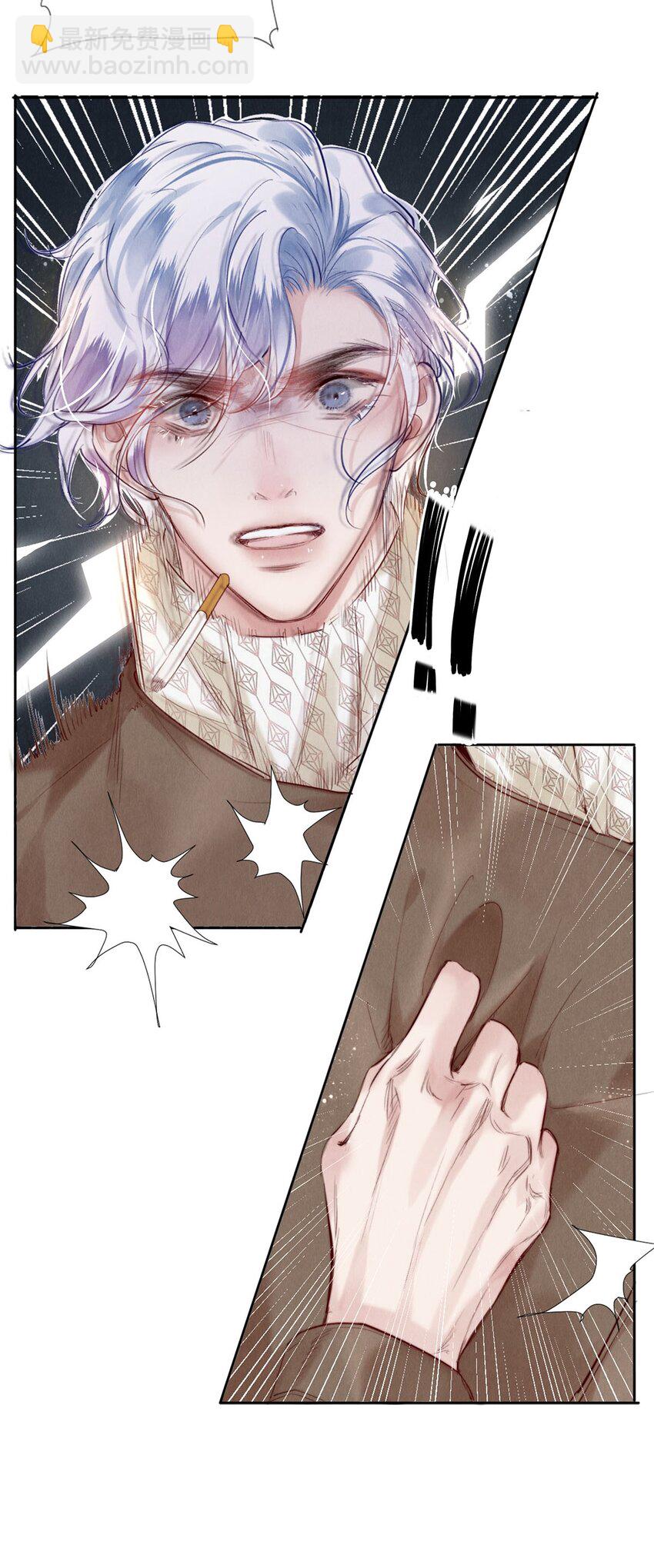 111 病的前兆-第112话