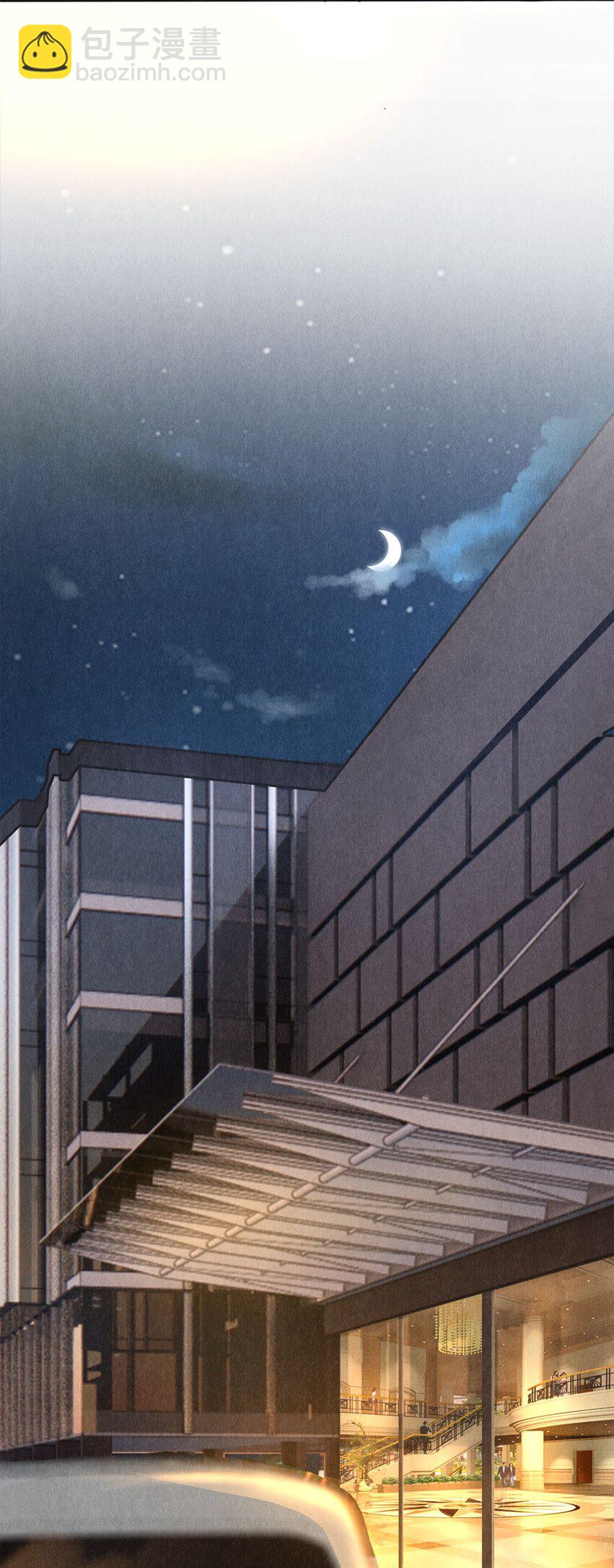 113 绿茶的挑拨离间-第114话