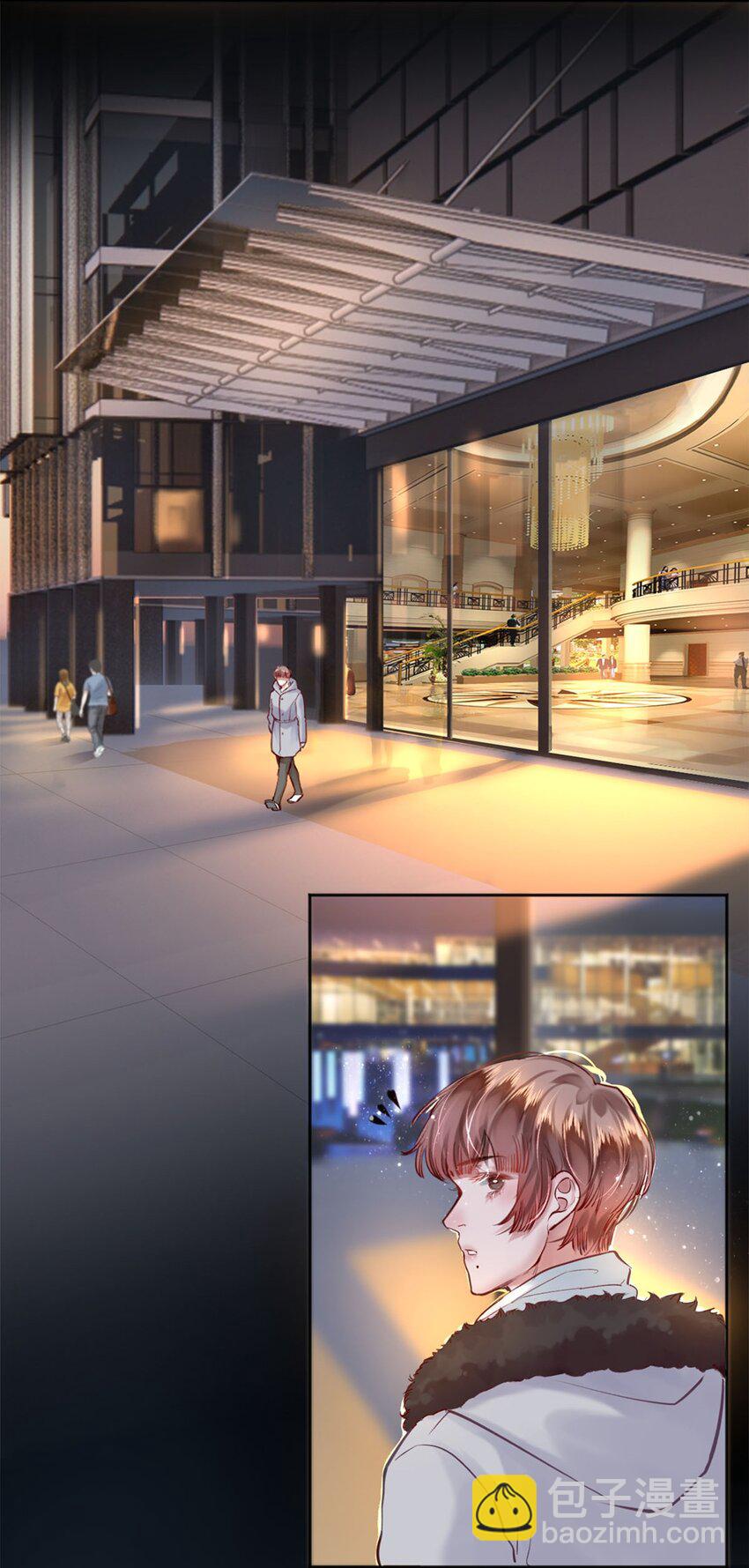 113 绿茶的挑拨离间-第114话