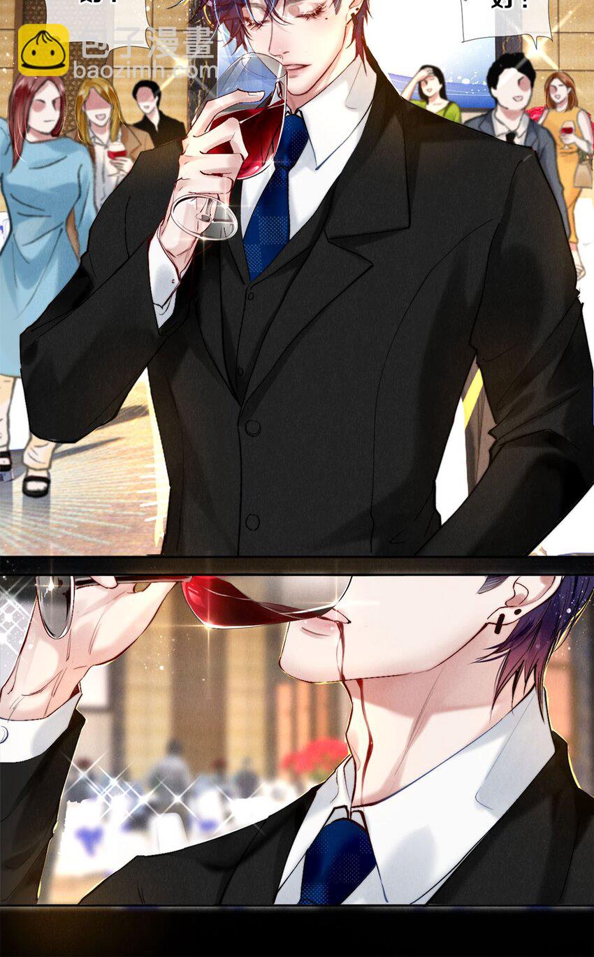 115 金毛走丢了-第116话