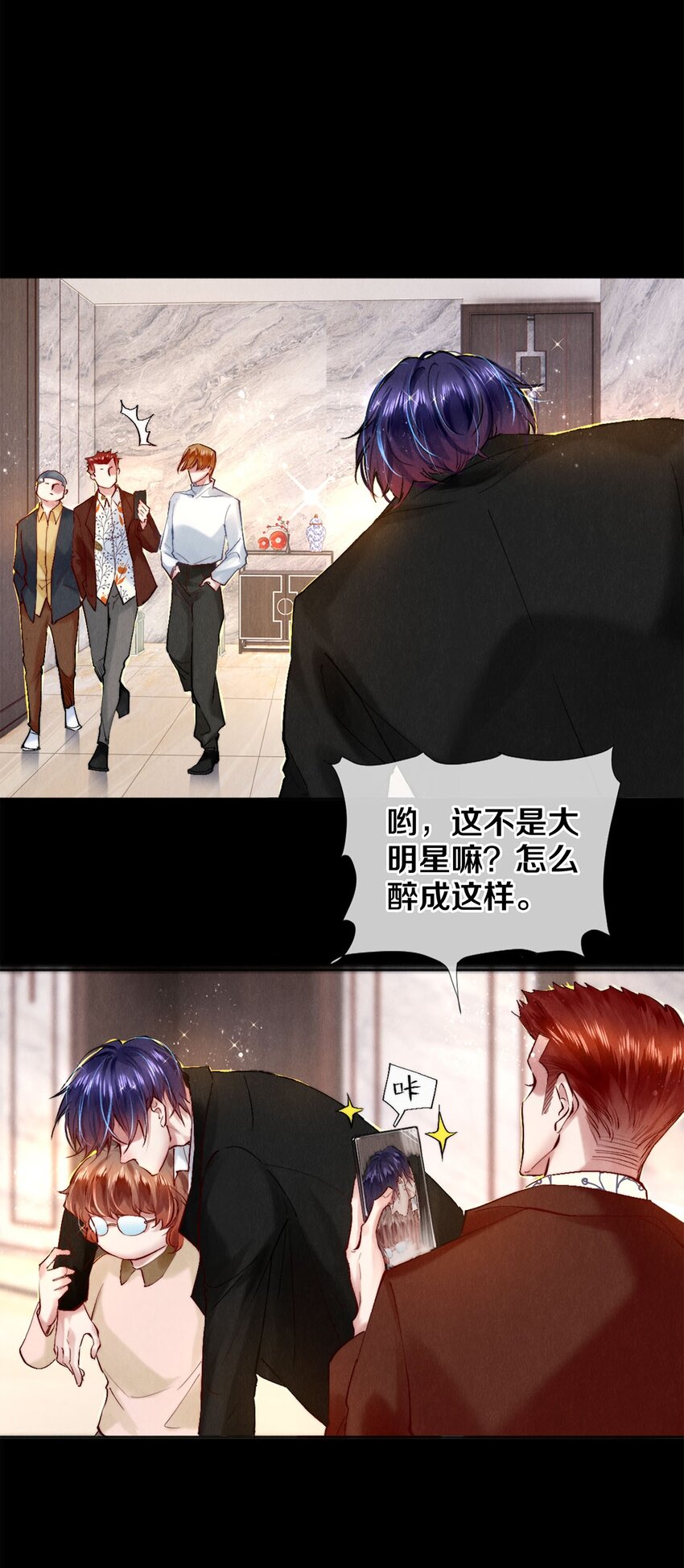 115 金毛走丢了-第116话