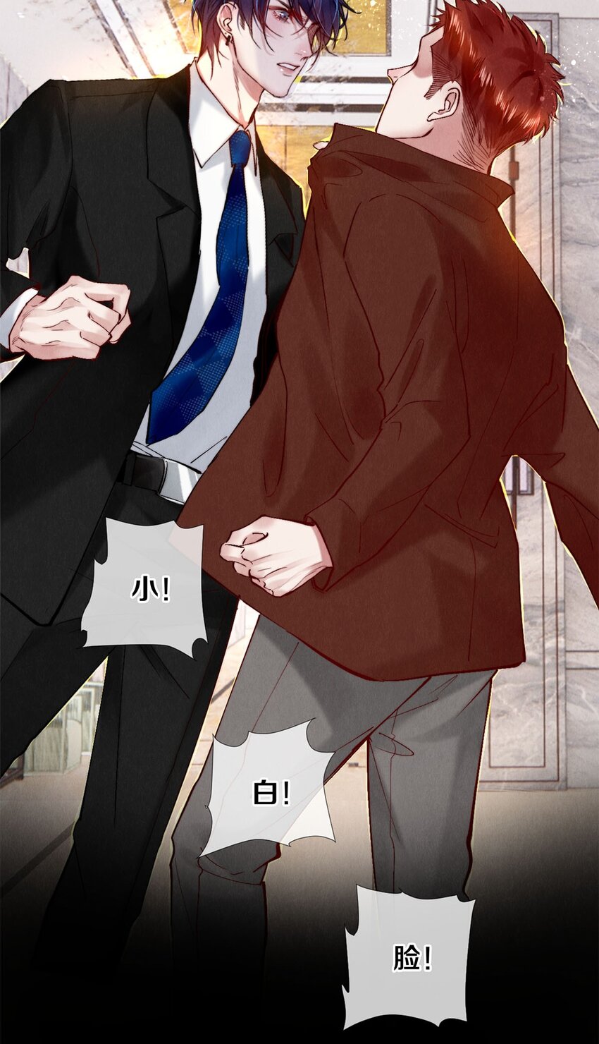 115 金毛走丢了-第116话