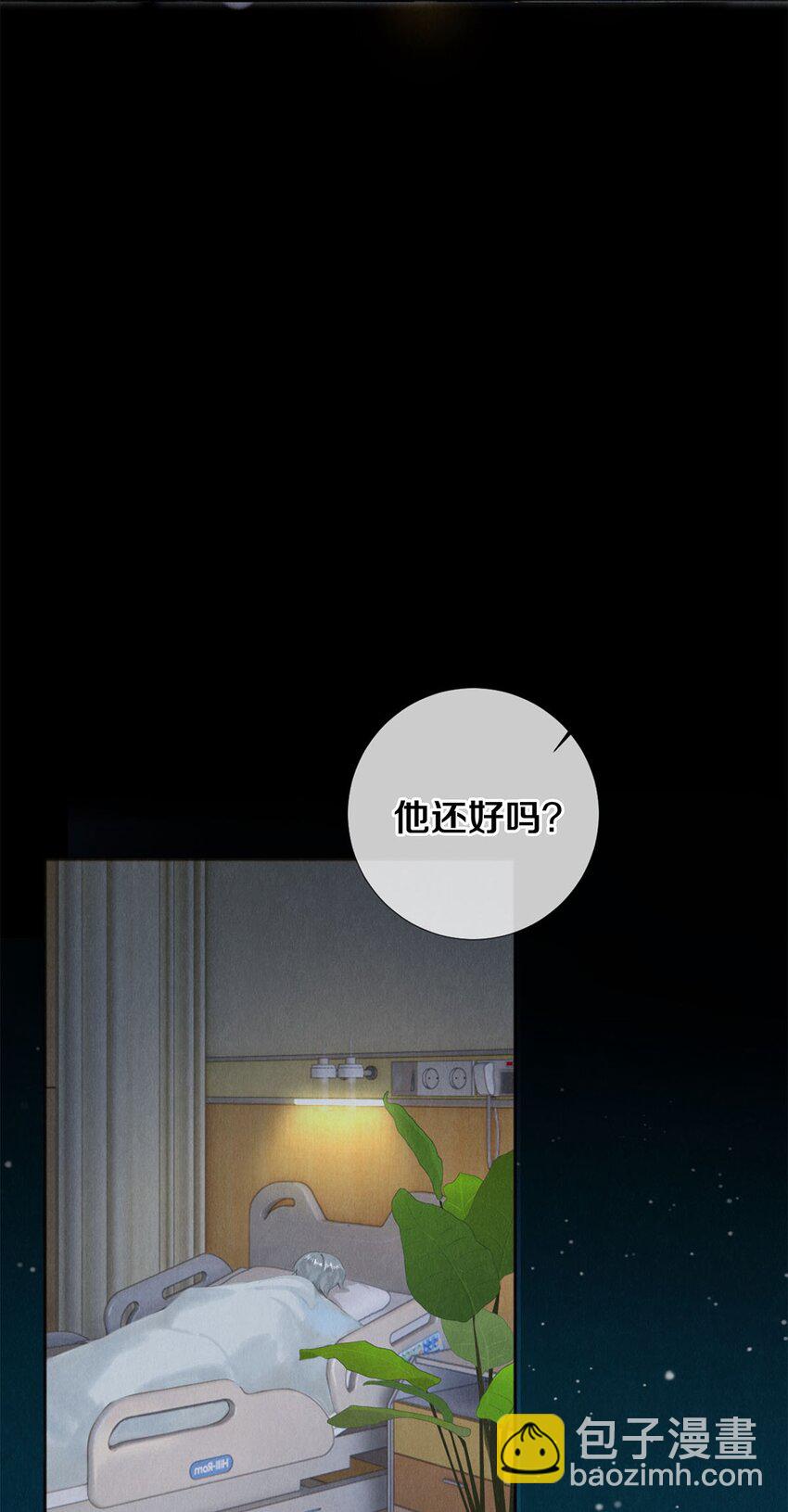 115 金毛走丢了-第116话