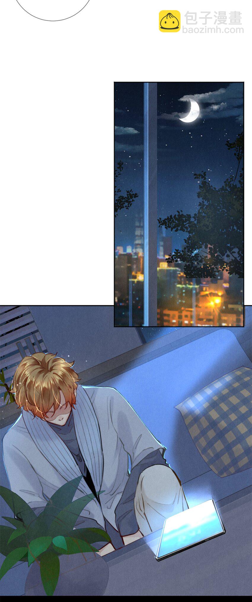 117 你养了它，我怎么办-第118话