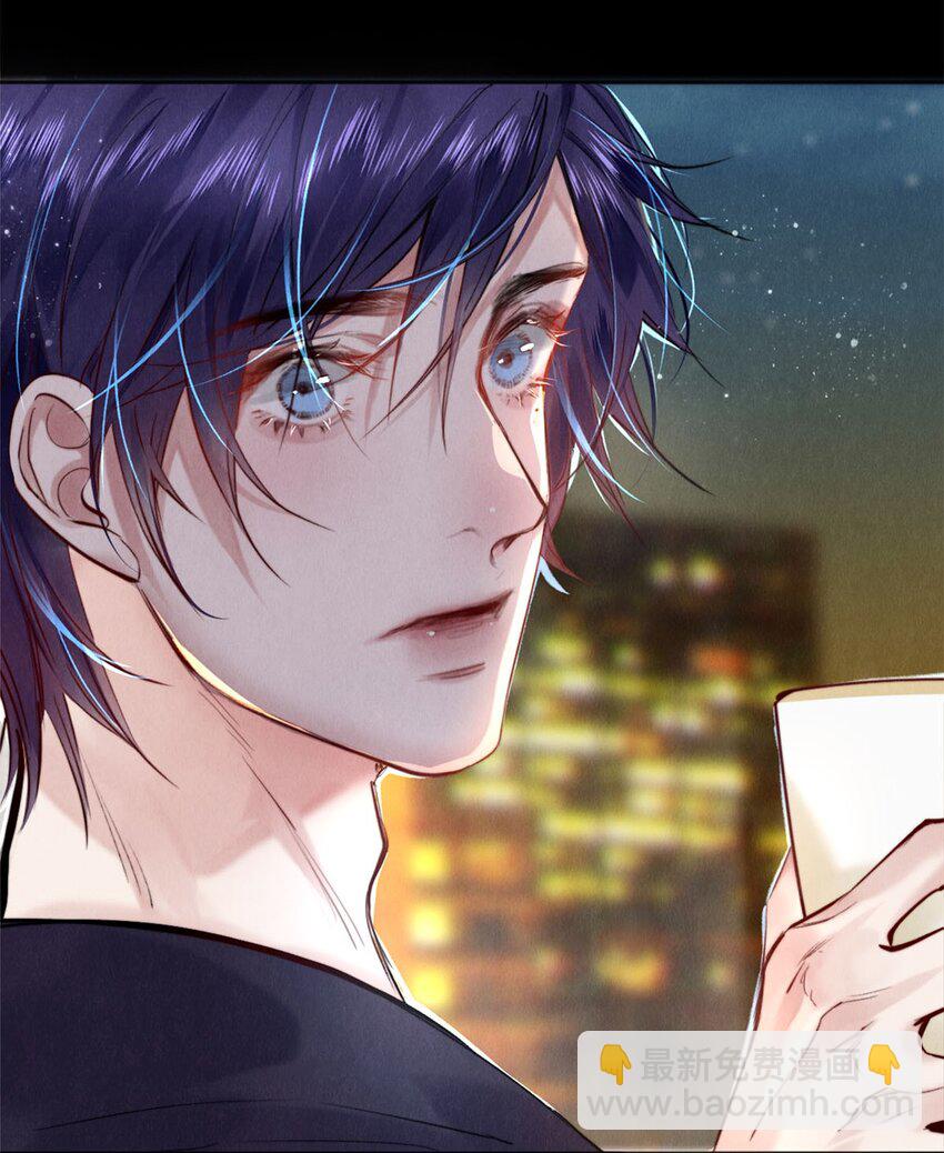 117 你养了它，我怎么办-第118话