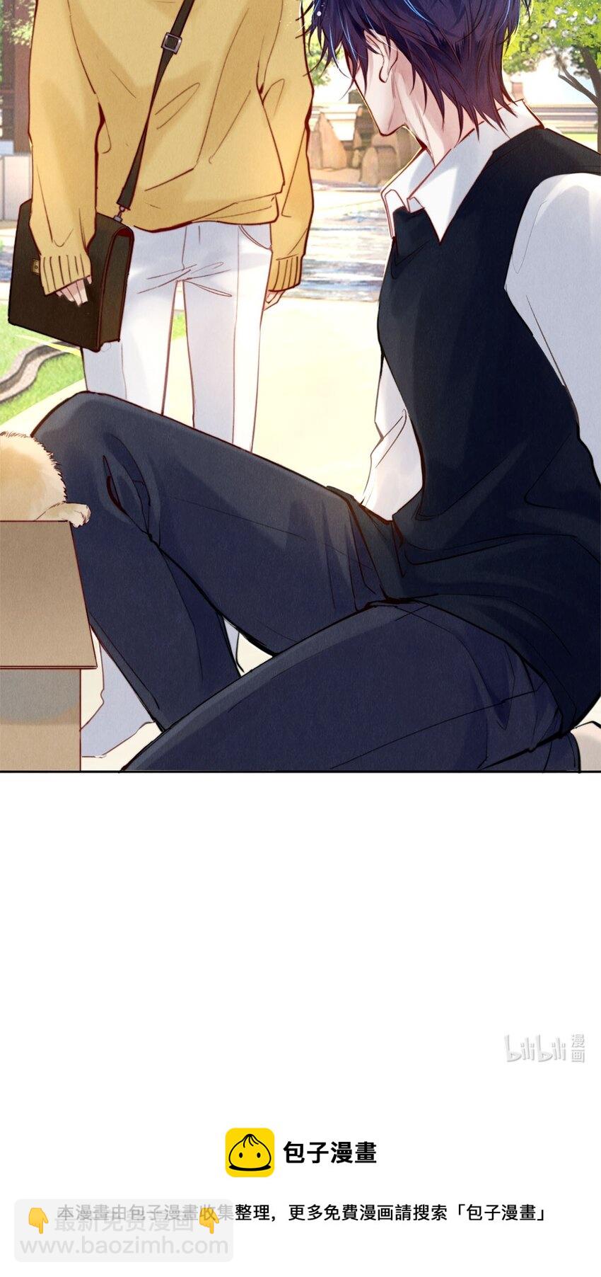 117 你养了它，我怎么办-第118话