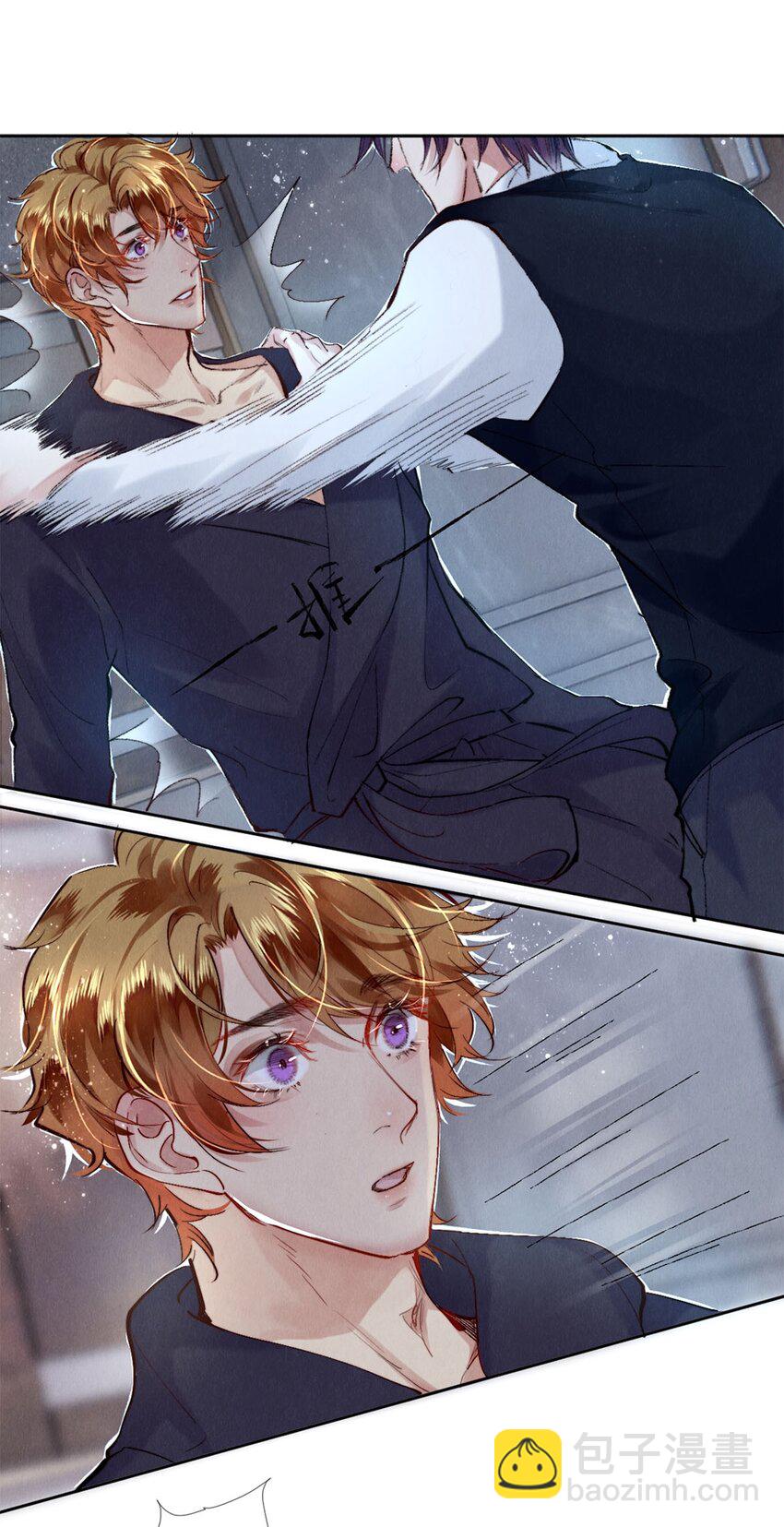 119 迟来的道歉-第120话