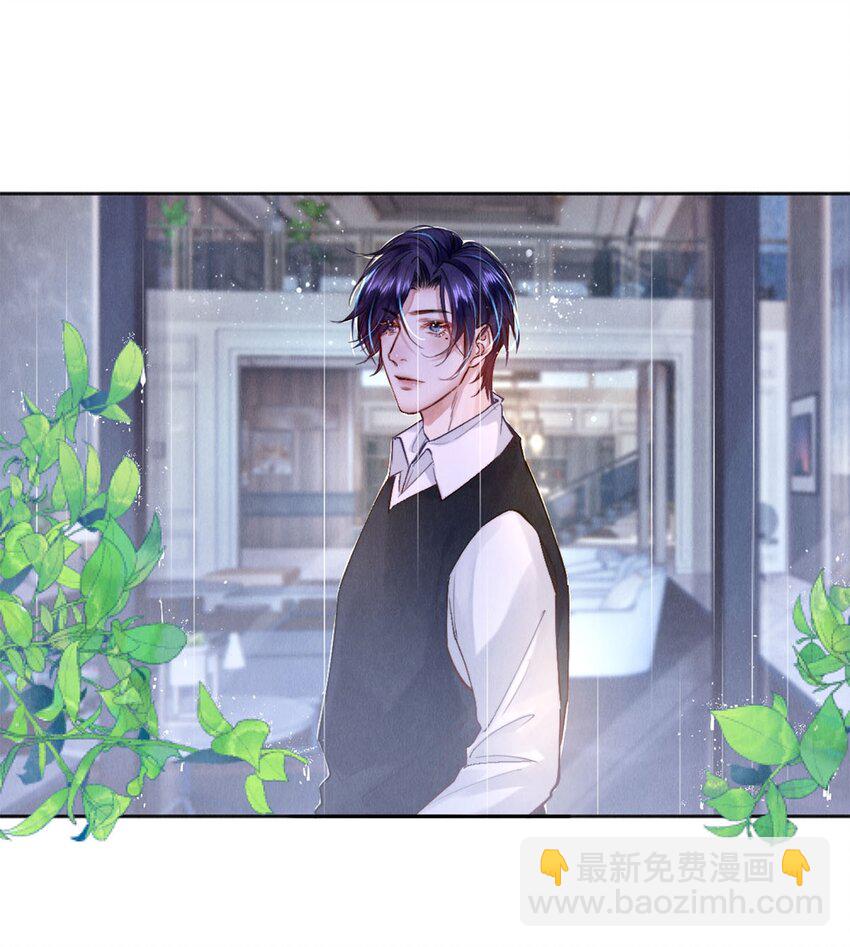 118 天大的误会-第148话