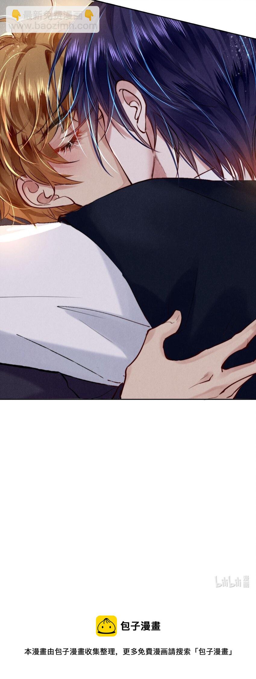 118 天大的误会-第148话