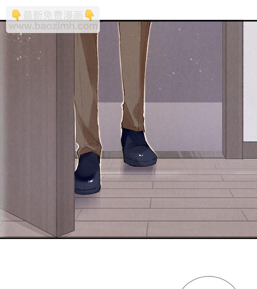 123 如果没有遇见你-第124话