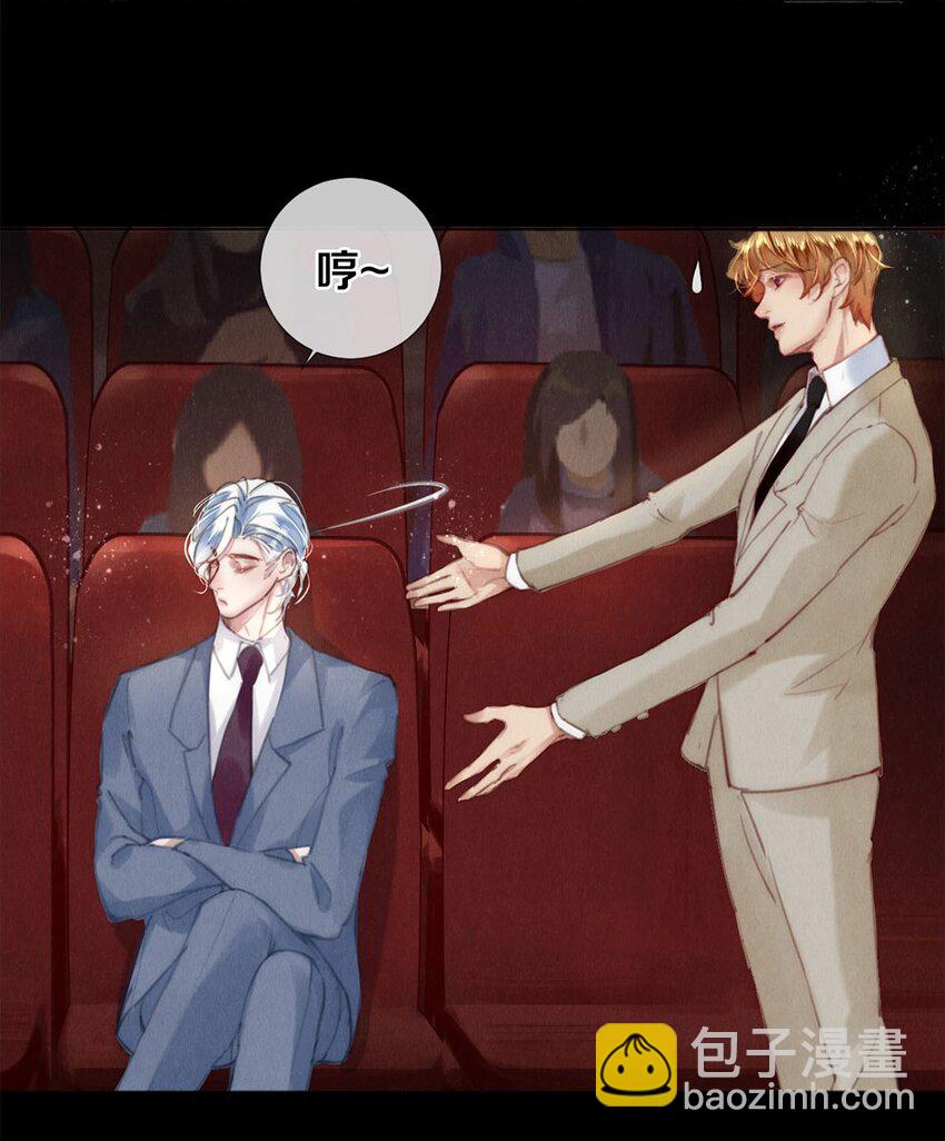 125 史上最年轻影帝-第126话