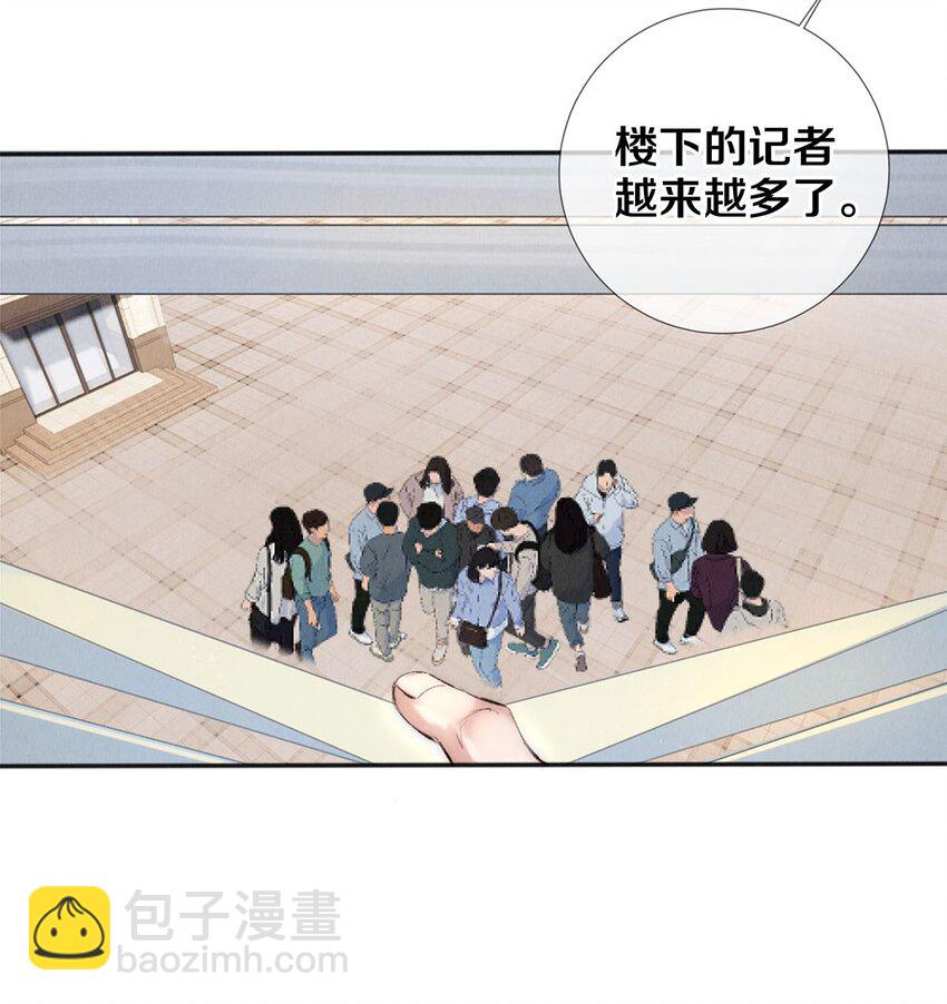 127 牺牲-第128话