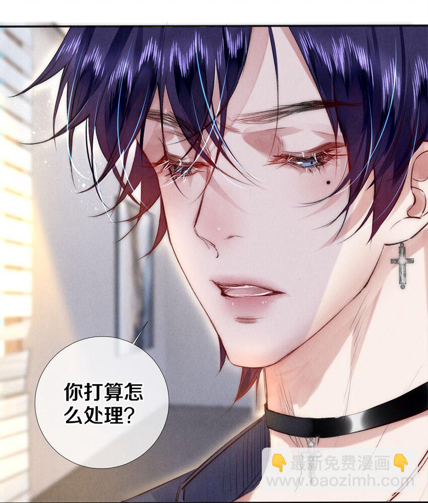 127 牺牲-第128话