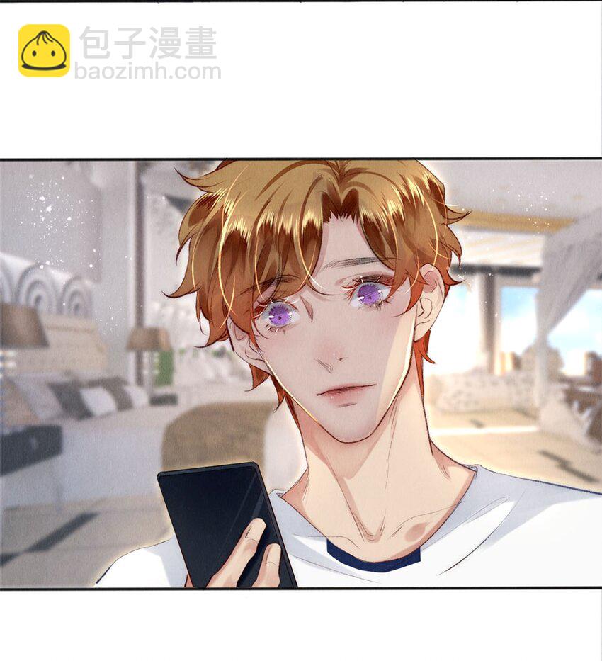 127 牺牲-第128话