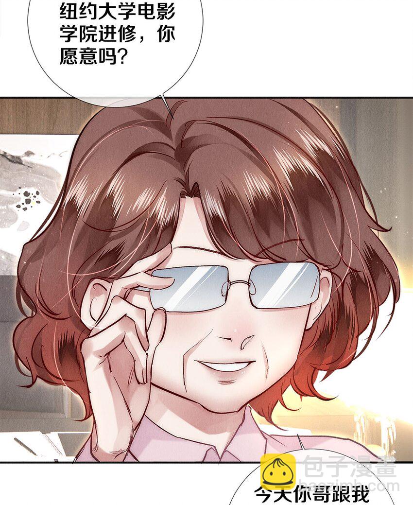 129 金毛，必须百折不屈-第130话