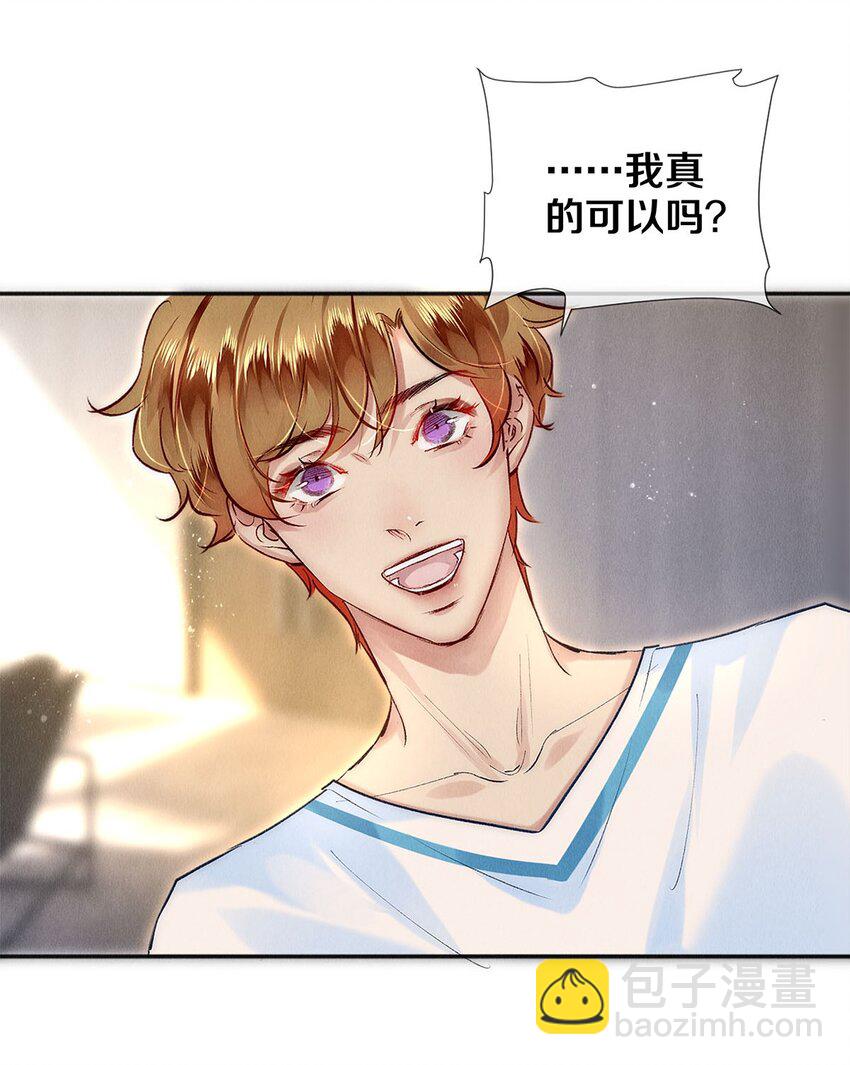 129 金毛，必须百折不屈-第130话