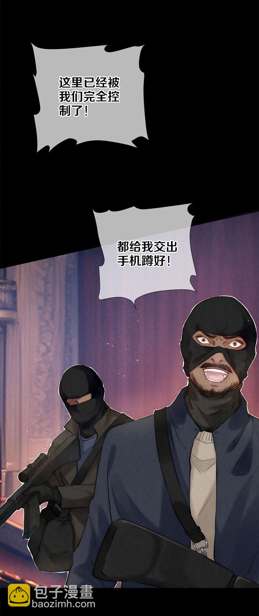 131 卷卷的美利坚日记-第132话