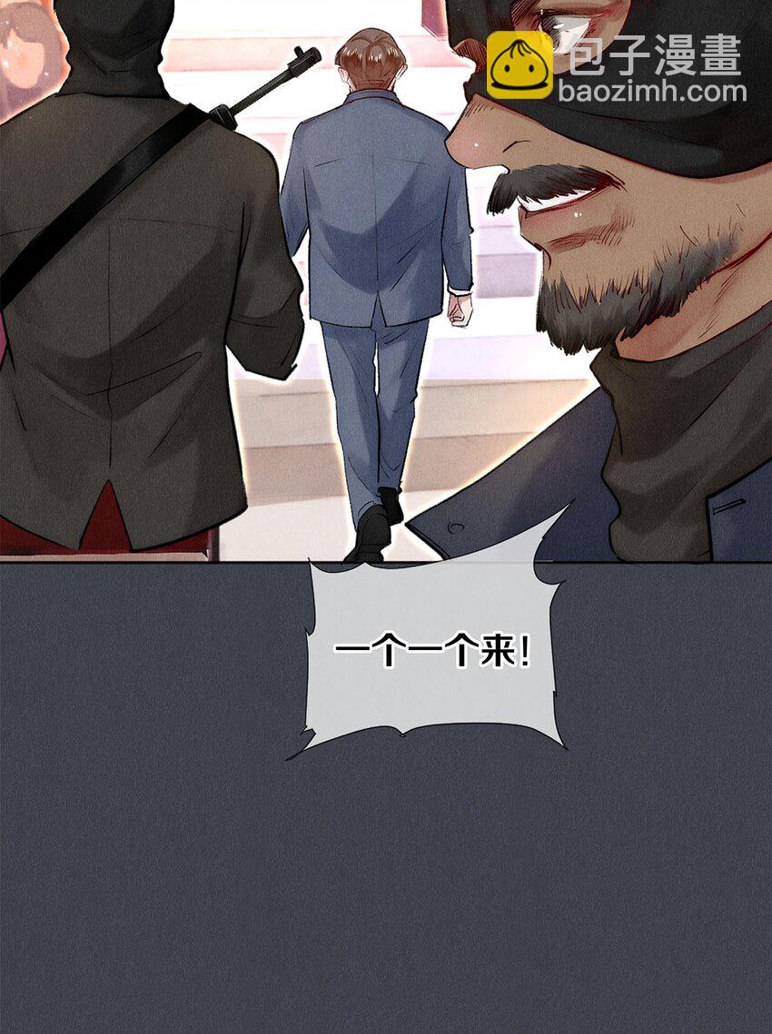 131 卷卷的美利坚日记-第132话