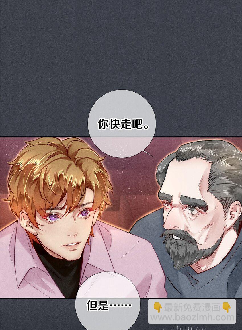 131 卷卷的美利坚日记-第132话