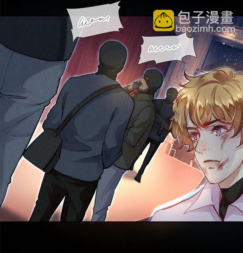 133 晚安，睡美人-第134话