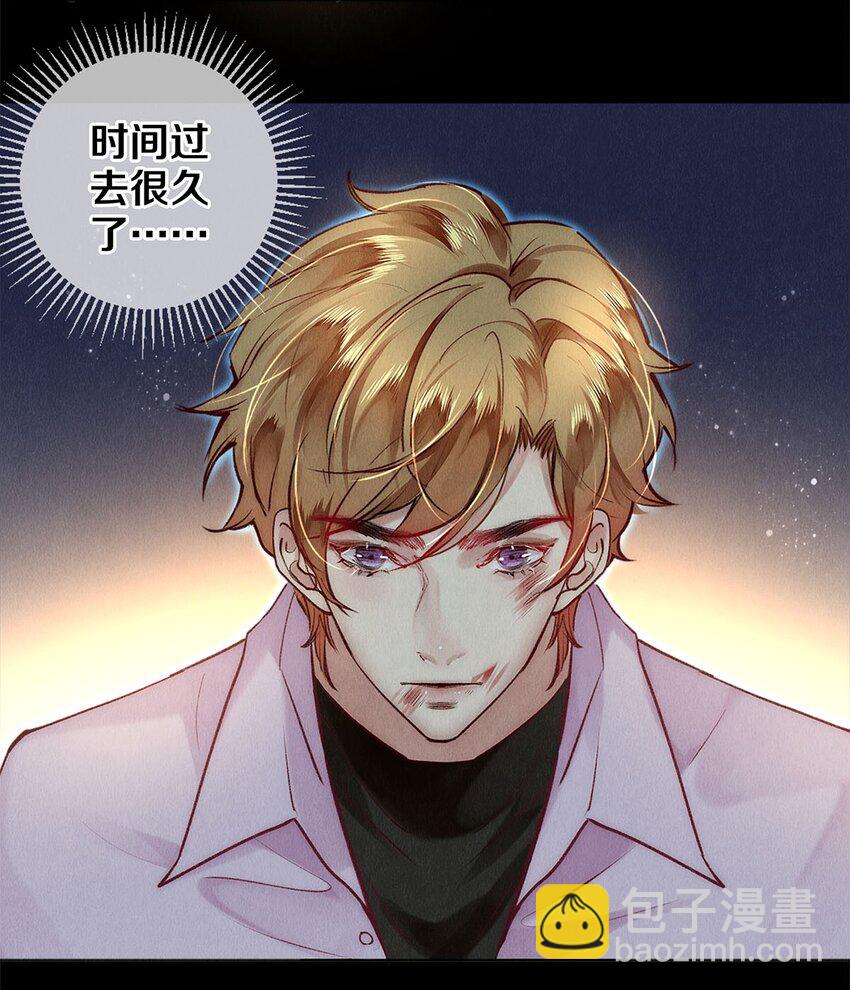 133 晚安，睡美人-第134话