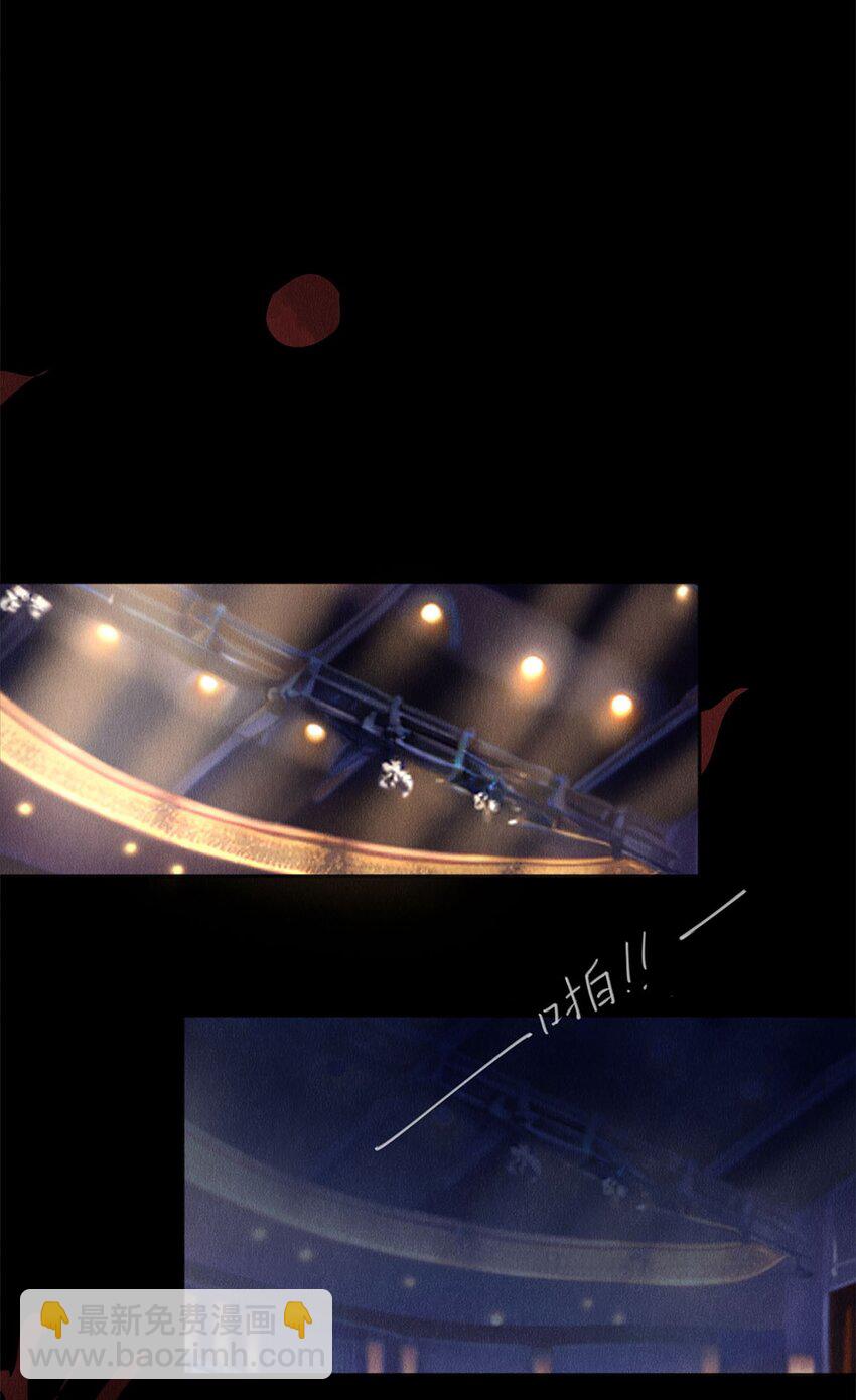 133 晚安，睡美人-第134话