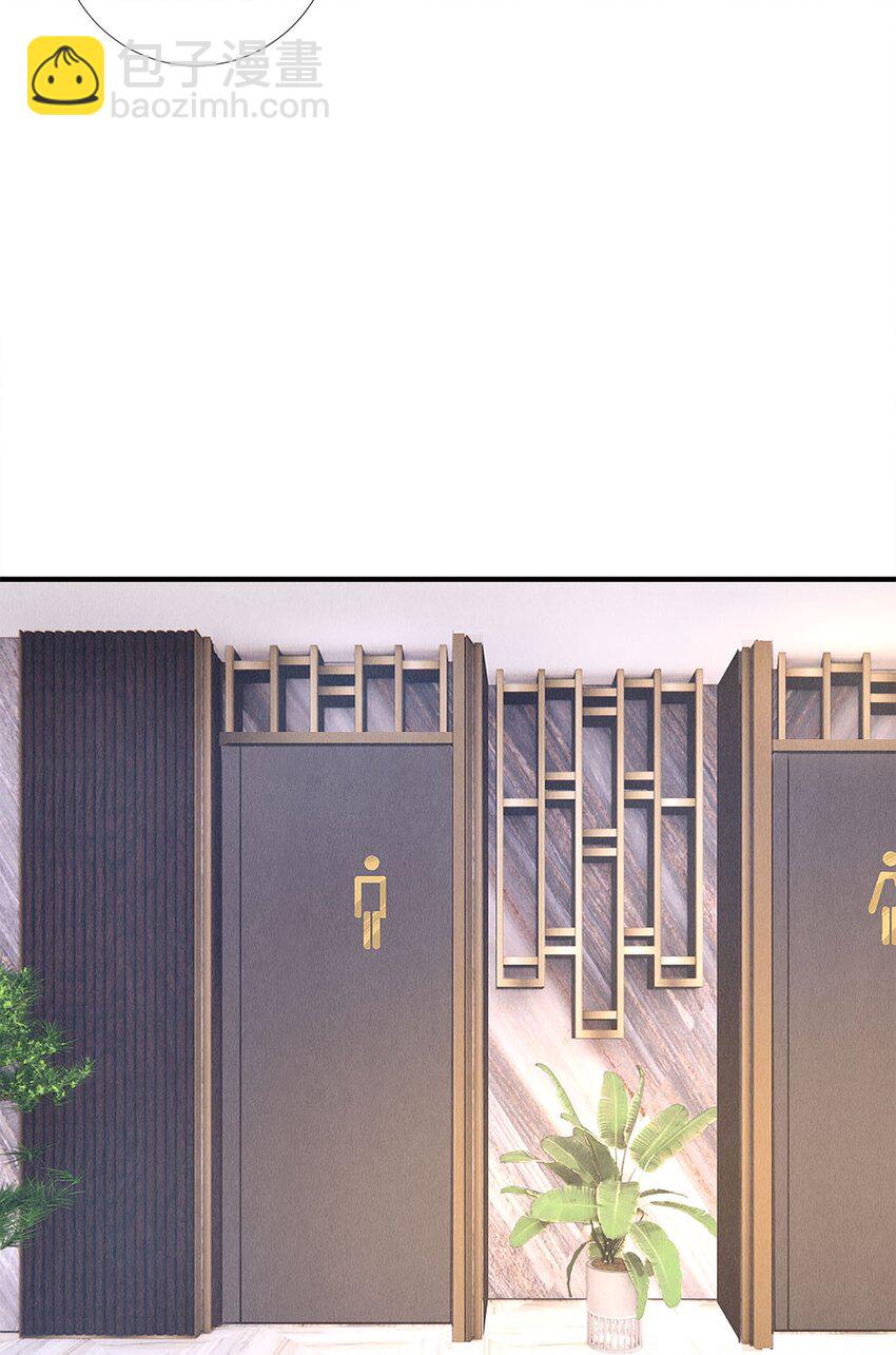 135 哥哥为卷毛出头啦-第136话