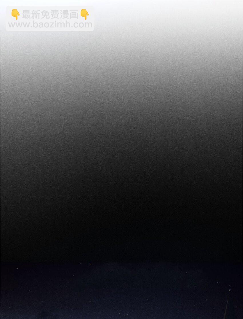 137 我回来啦！-第138话