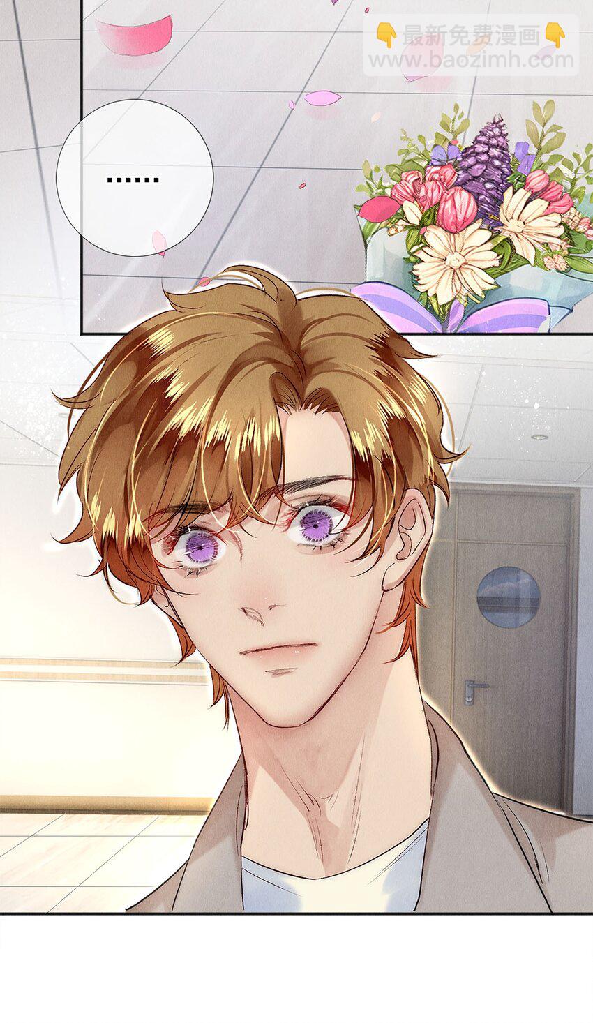 139 真正的演员-第140话