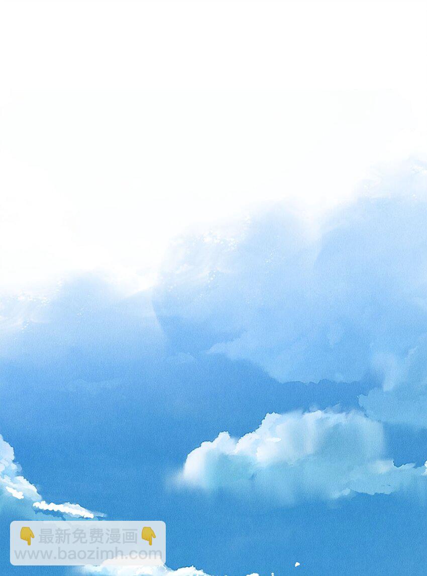 139 真正的演员-第140话