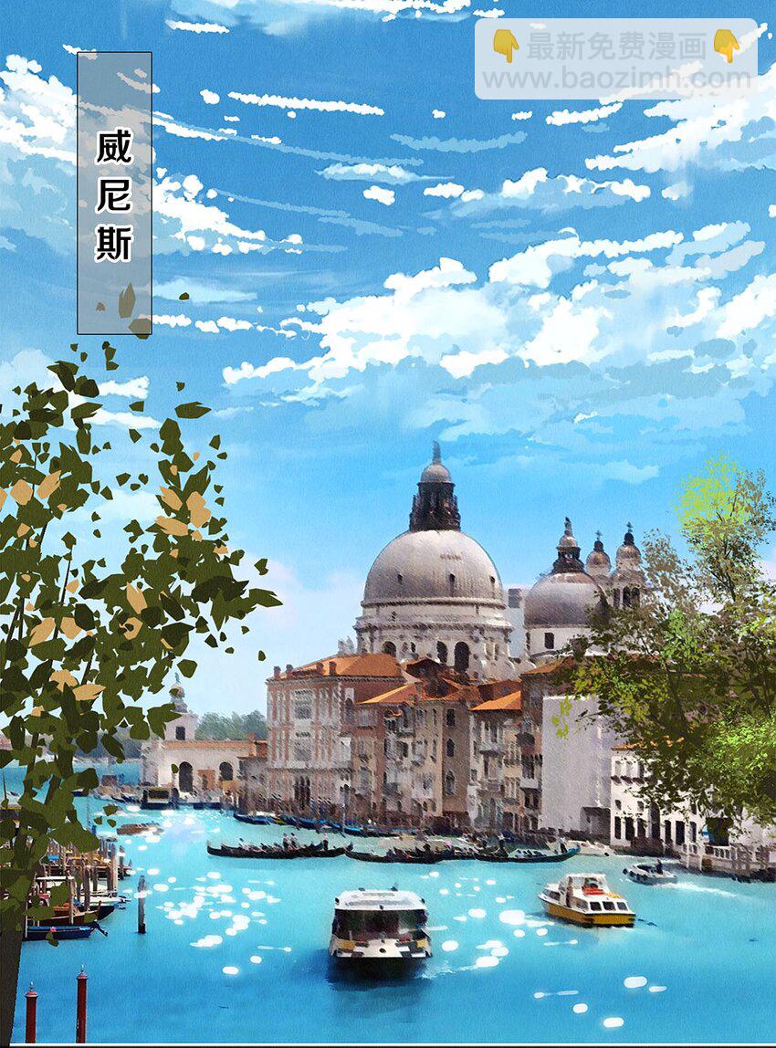 139 真正的演员-第140话