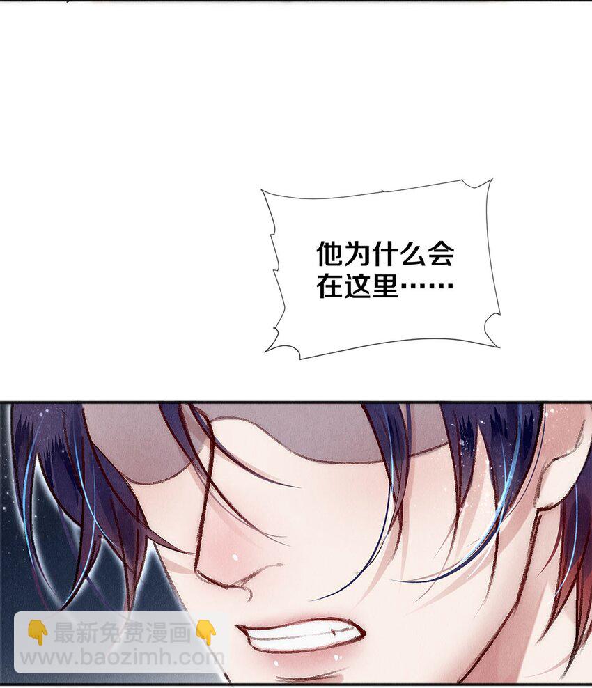 139 真正的演员-第140话