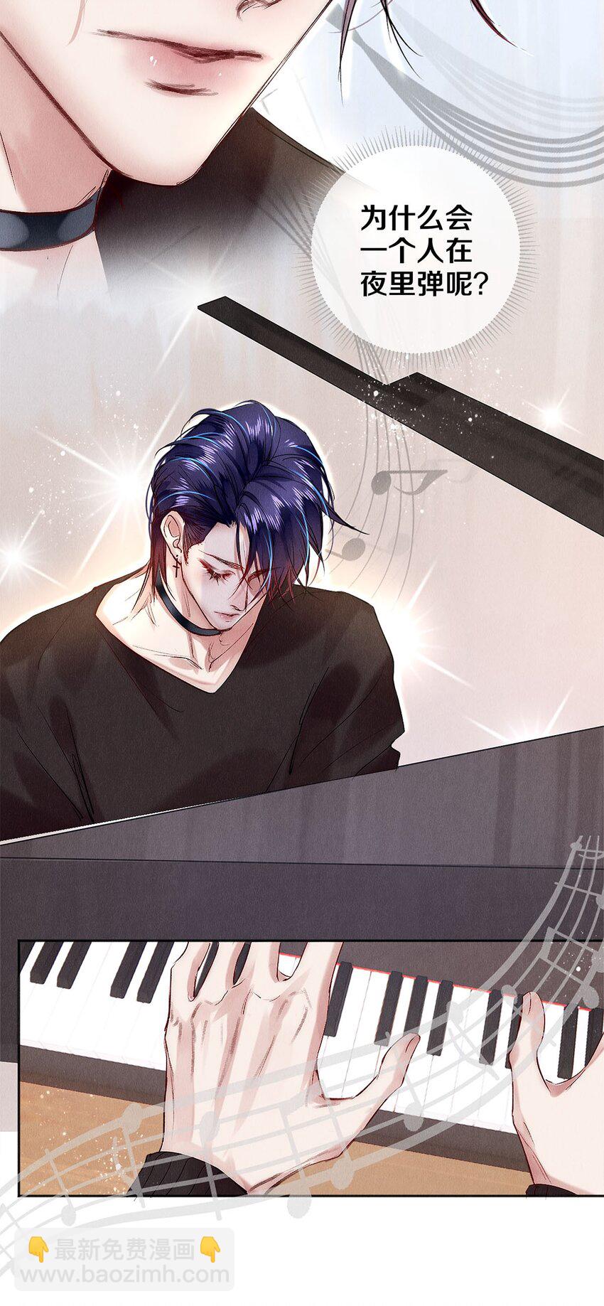 141 to be，or not to be-第142话