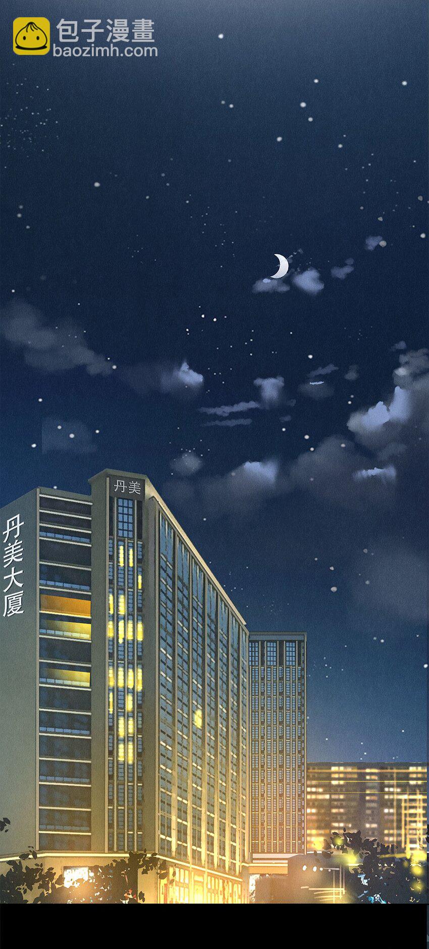 145 回到我们第一次见面的地方-第146话