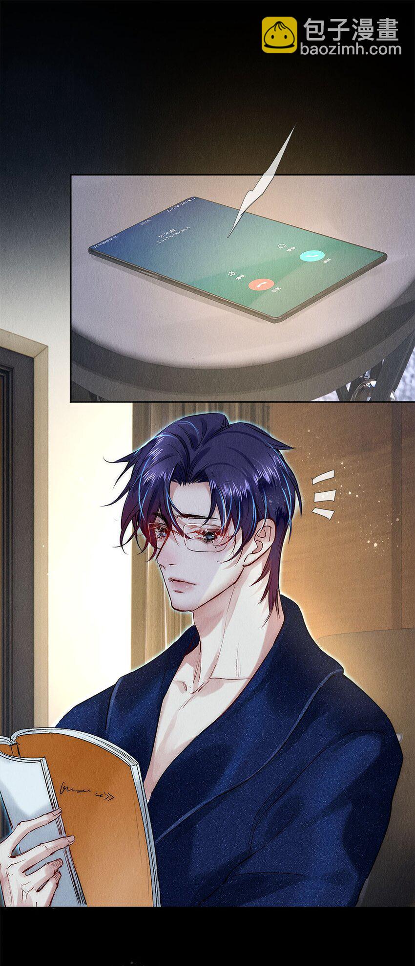 145 回到我们第一次见面的地方-第146话