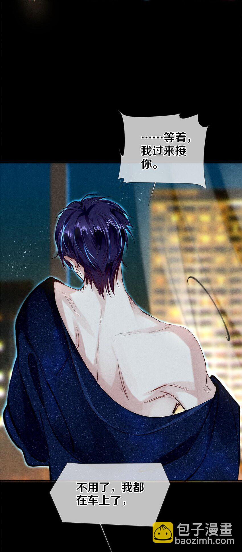 145 回到我们第一次见面的地方-第146话