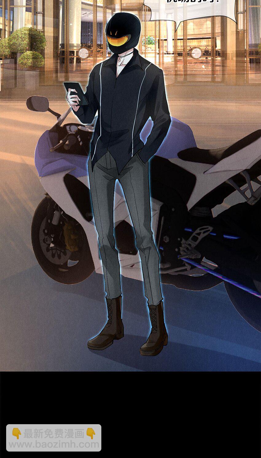 145 回到我们第一次见面的地方-第146话