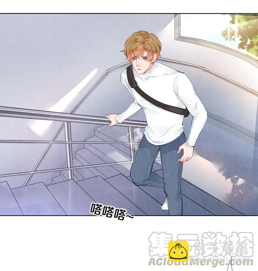 16 生米煮成熟饭-第16话